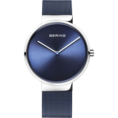 ساعت مچی برینگ مدل B14539-307 - bering watch b14539-307  