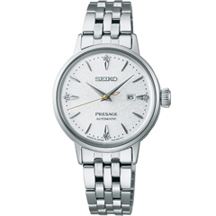 ساعت سیکو مدل SRRW005 - seiko watch srrw005  
