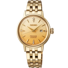ساعت سیکو مدل SRRW006 - seiko watch srrw006  
