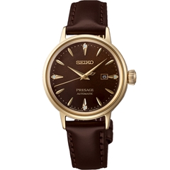 ساعت سیکو مدل SRRW008 - seiko watch srrw008  