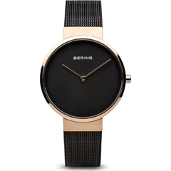 ساعت مچی برینگ مدل B14531-166 - bering watch b14531-166  
