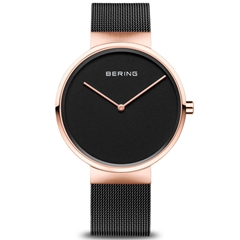 ساعت مچی برینگ مدل B14539-166 - bering watch b14539-166  