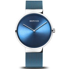 ساعت مچی برینگ مدل B14539-308 - bering watch b14539-308  