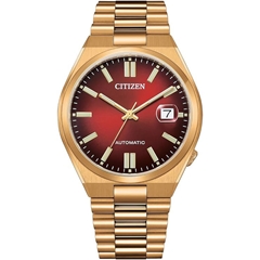 ساعت مچی سیتیزن مدل NJ0153-82X - citizen watch nj0153-82x  