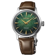 ساعت مچی سیکو مدل HCB002J - seiko watch hcb002j  