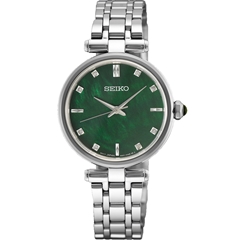 ساعت مچی سیکو مدل HGH006P1 - seiko watch hgh006p1  
