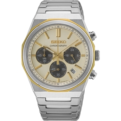 ساعت مچی سیکو مدل HGK001P1 - seiko watch hgk001p1  