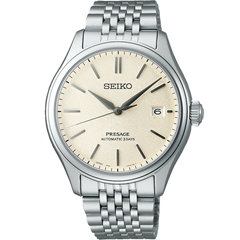 ساعت مچی سیکو مدل SARX121 - seiko watch sarx121  