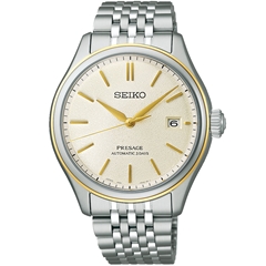 ساعت مچی سیکو مدل SARX126 - seiko watch sarx126  