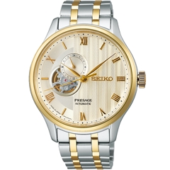 ساعت مچی سیکو مدل SARY238 - seiko watch sary238  