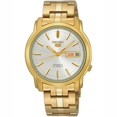 ساعت مچی سیکو مدل SNKK74K1 - seiko watch snkk74k1  