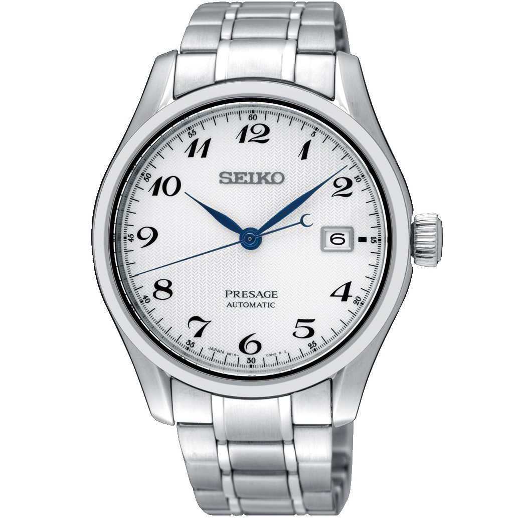 Seiko spb063j1 on sale