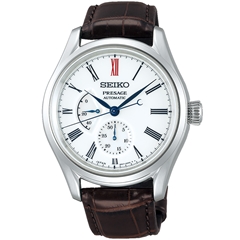 ساعت مچی سیکو مدل SPB093J1 - seiko watch spb093j1  