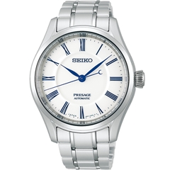 ساعت مچی سیکو مدل SPB293J1 - seiko watch spb293j1  