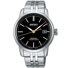 ساعت مچی سیکو مدل SPB405J1 - seiko watch spb405j1  