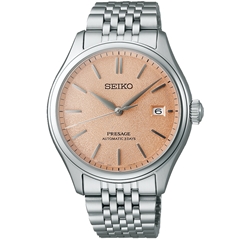 ساعت مچی سیکو مدل SPB467J1 - seiko watch spb467j1  