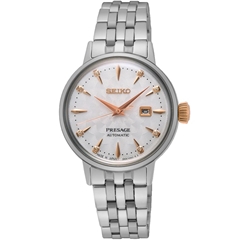 ساعت مچی سیکو مدل SRE009J1 - seiko watch sre009j1  