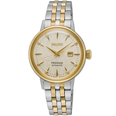 ساعت مچی سیکو مدل SRE010J1 - seiko watch sre010j1  