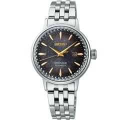 ساعت مچی سیکو مدل SRE015J1 - seiko watch sre015j1  