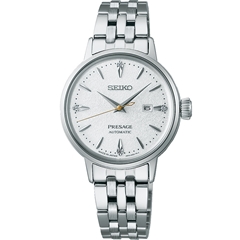 ساعت مچی سیکو مدل SRE017J1 - seiko watch sre017j1  