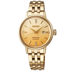 ساعت مچی سیکو مدل SRE018J1 - seiko watch sre018j1  
