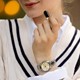 ساعت مچی سیکو مدل SRE023K1