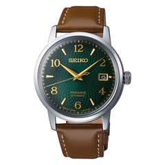 ساعت مچی سیکو مدل SRPE45J1 - seiko watch srpe45j1  