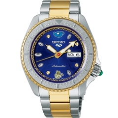 ساعت مچی سیکو مدل SRPK02K1S - seiko watch srpk02k1s  
