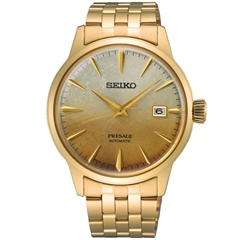 ساعت مچی سیکو مدل SRPK46 - seiko watch srpk46  