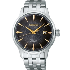 ساعت مچی سیکو مدل SRPK93J1 - seiko watch srpk93j1  