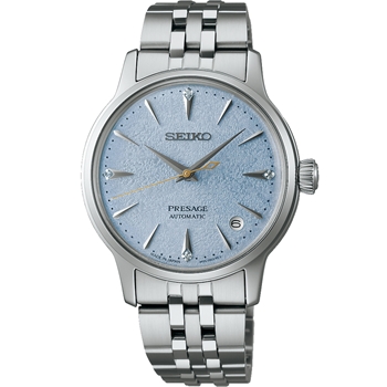 ساعت مچی سیکو مدل SRRY049