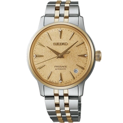 ساعت مچی سیکو مدل SRRY052 - seiko watch srry052  