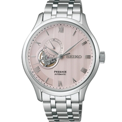 ساعت مچی سیکو مدل SSA465j1 - seiko watch ssa465j1  