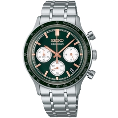 ساعت مچی سیکو مدل SSB481P1 - seiko watch ssb481p1  