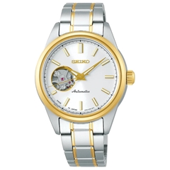 ساعت مچی سیکو مدل SSDE008 - seiko watch ssde008  