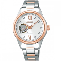 ساعت مچی سیکو مدل SSDE010 - seiko watch ssde010  