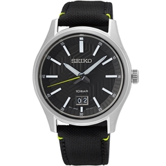 ساعت مچی سیکو مدل SUR517P1 - seiko watch sur517p1  