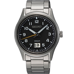 ساعت مچی سیکو مدل SUR569P1 - seiko watch sur569p1  