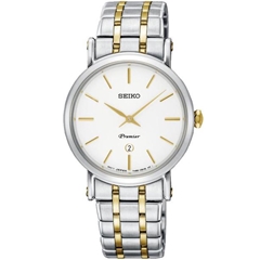 ساعت مچی سیکو مدل SXB438P1 - seiko watch sxb438p1  