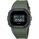 ساعت مچی کاسیو مدل DW-5610UU-3DR