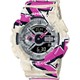ساعت مچی کاسیو مدل GA-110SS-1ADR